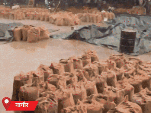 कोटा और जैसलमेर में ओले गिरे; कई शहरों में पारा 5°C तक गिरा|जयपुर,Jaipur - Dainik Bhaskar