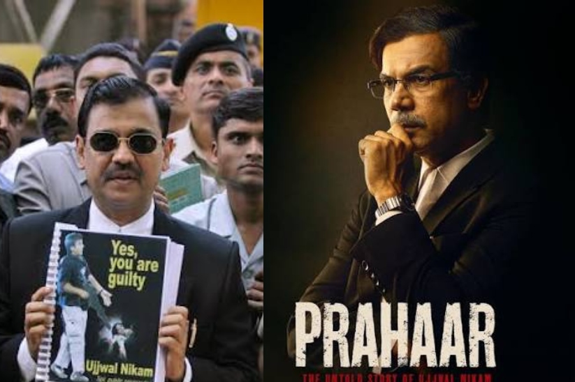 फिल्म ‘प्रहार’ पब्लिक प्रॉसिक्यूटर उज्ज्वल निकम के जीवन और उनके चर्चित कानूनी मामलों पर आधारित है।
