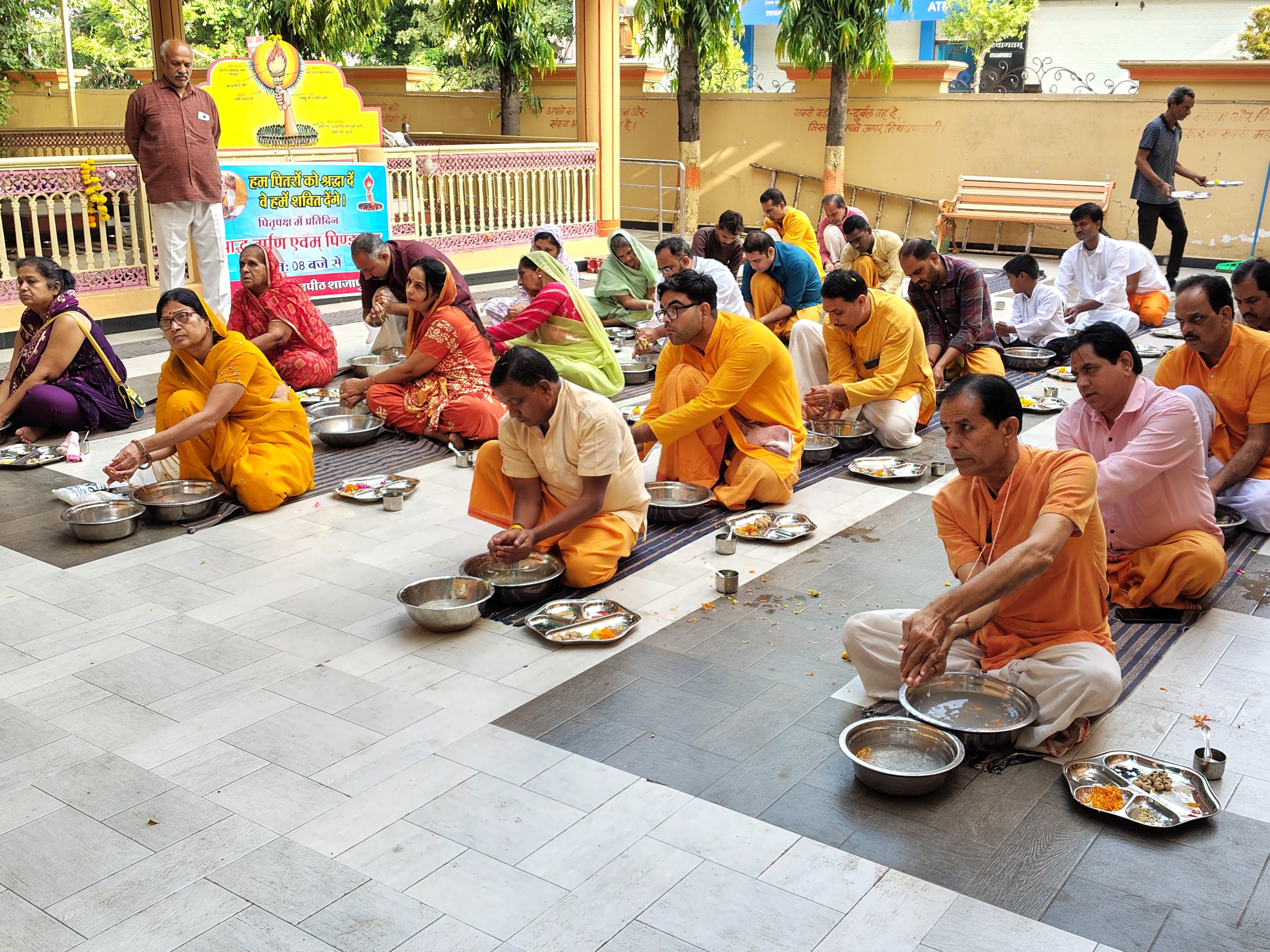 विधि अनुसार किया तर्पण।