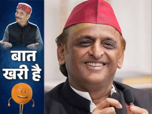 राजभर चचा ने यादवों को बांट दिया; क्राइम के कप्तान क्रिमिनल्स को गिफ्ट करेंगे ड्रग्स|उत्तरप्रदेश,Uttar Pradesh - Dainik Bhaskar