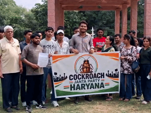 नेहरू पार्क में एकत्रित हुए युवा।