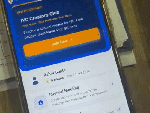 फर्जी वोटिंग कराने और वोट मैनेज करने की बातचीत होने का दावा किया जा रहा है।
