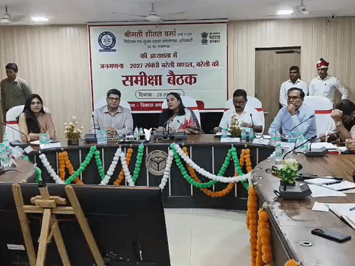 Bareilly Census 2027 Review: Sheetal Verma Announces Self Enumeration Date