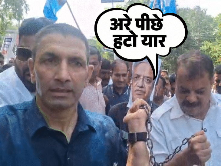 कांग्रेस के प्रदर्शन में अपने ही कार्यकर्ताओं के जोश से परेशान हो गए पटवारी।