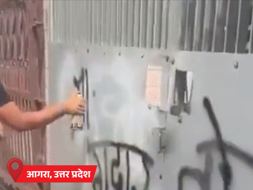 CEC Gyanesh Kumar Protest | Congress Ink Attack Agra & Water Cannon Jaipur