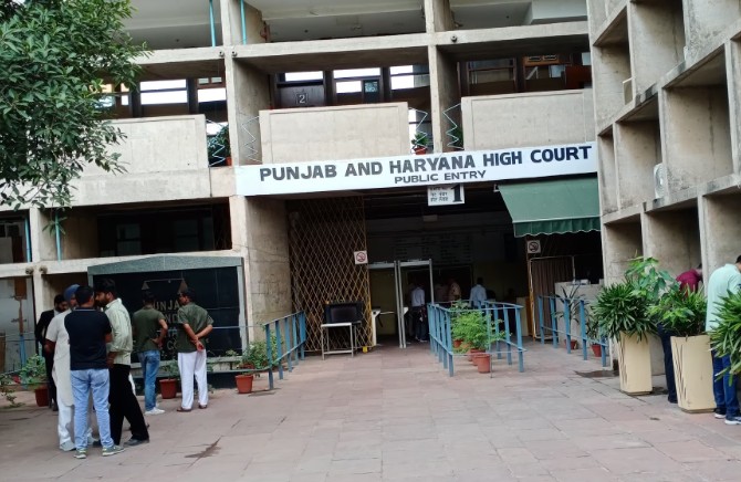 पंजाब एंड हरियाणा हाईकोर्ट। (फाइल)