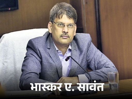 कोर्ट ने होम सेक्रेटरी (IAS) भास्कर ए. सावंत को जुलाई में RCA का इंचार्ज नियुक्त किया था।