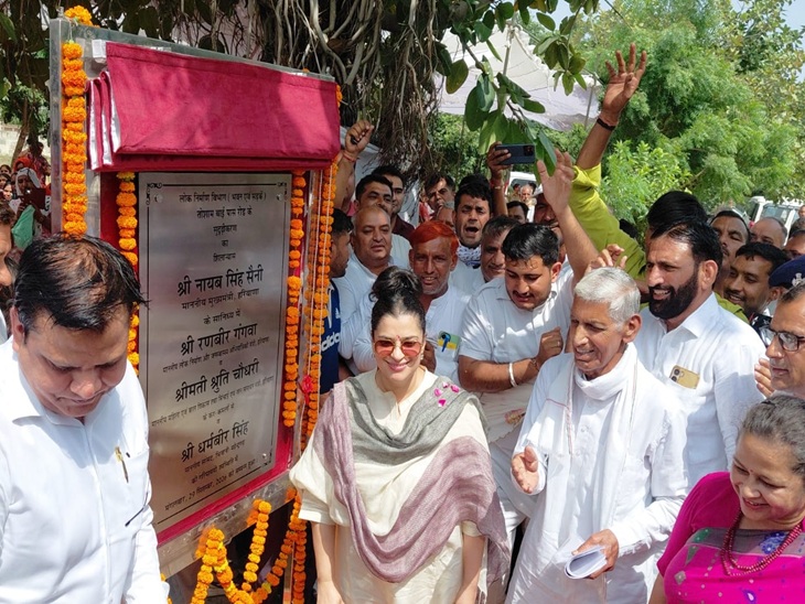 सड़क परियोजनाओं का शिलान्यास करते हुए मंत्री श्रुति चौधरी।
