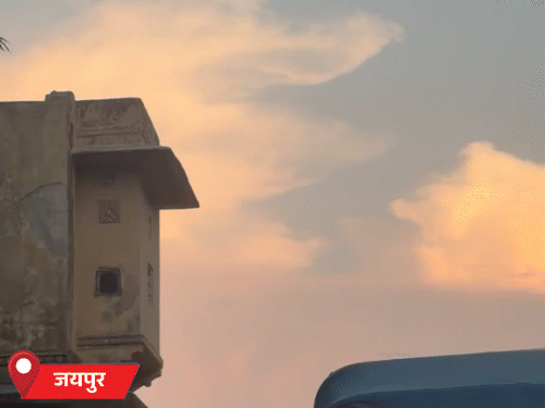 जयपुर में मंगलवार को मौसम साफ रहा। बीच-बीच में हल्के बादल छाए।
