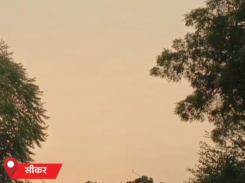 सीकर में दिनभर बादलों की आवाजाही रही। घने बादल छाए।