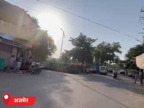 अजमेर में बीते कई दिनों से बारिश नहीं होने के कारण दिन और रात के तापमान में बढ़ोतरी हो रही है।