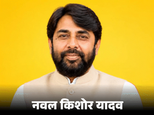 बीजेपी ने जारी की लिस्ट; पहले दिन राजद उम्मीदवार डॉ. संजीव ने किया नॉमिनेशन|पटना,Patna - Dainik Bhaskar