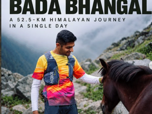 भारत में ट्रेल रनिंग अभी भी अपेक्षाकृत नया खेल है। यह ट्रैकिंग और कच्चे रास्ते पर दौड़ने से अलग है।