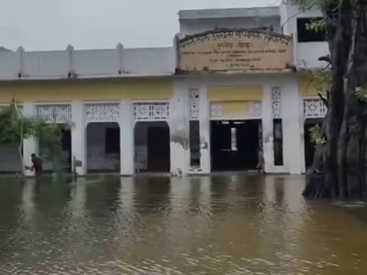 Tulsipur Basant Lal Inter College Waterlogging | Students Attendance Dip