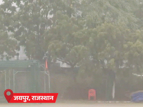 नाव-हेलिकॉप्टर से 833 को बचाया; राजस्थान में ओले, यूपी में जनवरी जैसा कोहरा|देश,National - Dainik Bhaskar