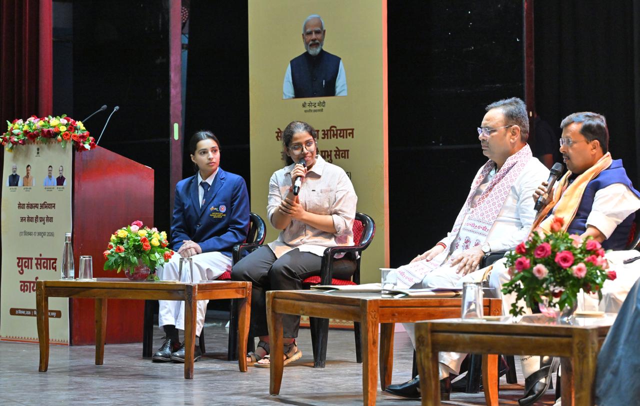 युवा संवाद कार्यक्रम में सीएम भजनलाल, भाजपा अध्यक्ष नितिन नवीन से वंशिका ने अपने मैथ्स टैलेंट को लेकर लंबी बात की। वे साल 2025 में राजस्थान सरकार के यूथ आइकॉन अवॉर्ड से भी सम्मानित हो चुकी हैं।