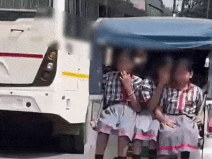 Jhansi E-Rickshaw Overloading Video | School Children Dangerously Seated
