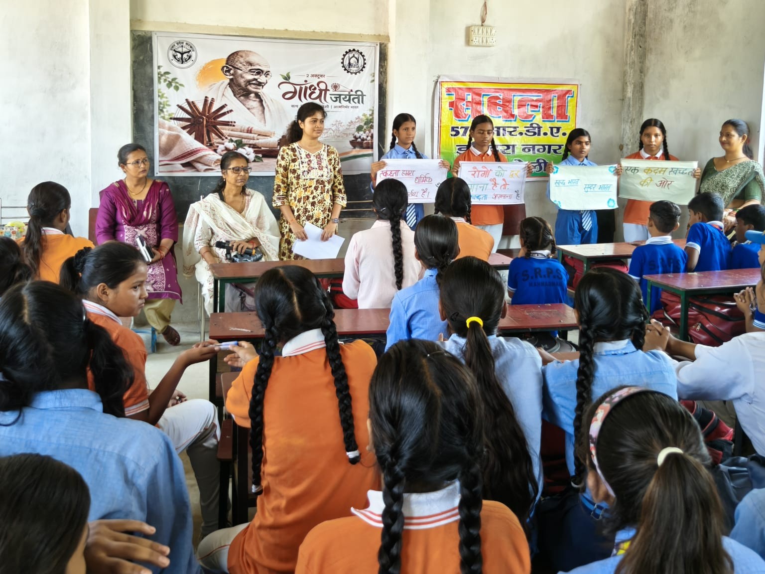 Raebareli Gandhi Jayanti: Vocal For Local & Swachhata Awareness Drive