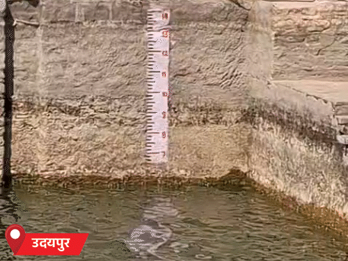 उदयपुर में इस साल कम बारिश का असर शहर की प्रमुख झीलों में नजर आ रहा है।