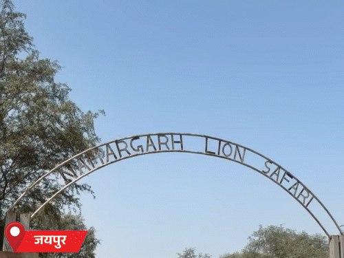 जयपुर में दो दिन से बरसात नहीं हुई है। बुधवार को दिन के तापमान में बढ़ोतरी से गर्मी रही।