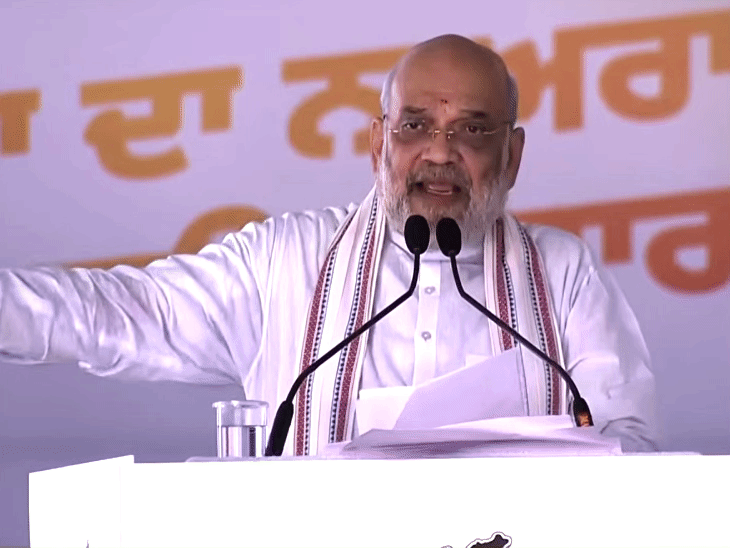 जालंधर में गृहमंत्री अमित शाह रैली में भाषण देते हुए।