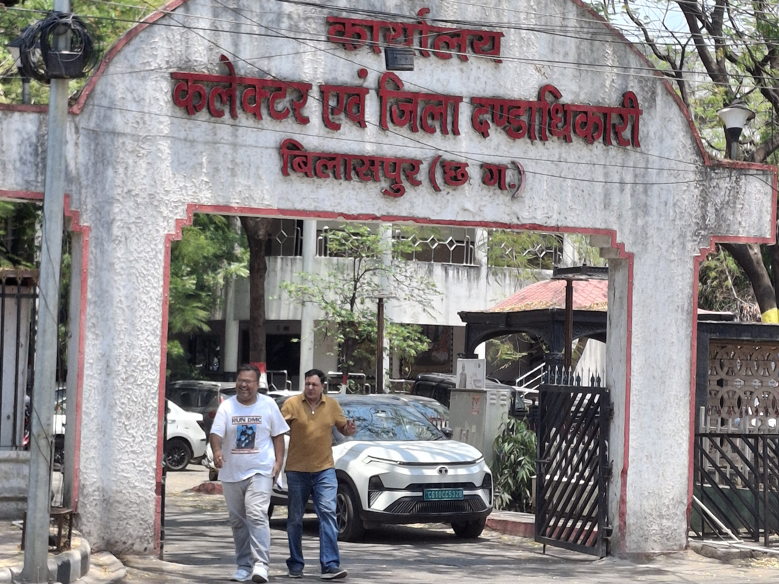 कलेक्टर ने 6 तहसीलों के SDM के प्रभार बदले, नई पदस्थापना के आदेश जारी|बिलासपुर (छत्तीसगढ़),Bilaspur (Chhattisgarh) - Dainik Bhaskar