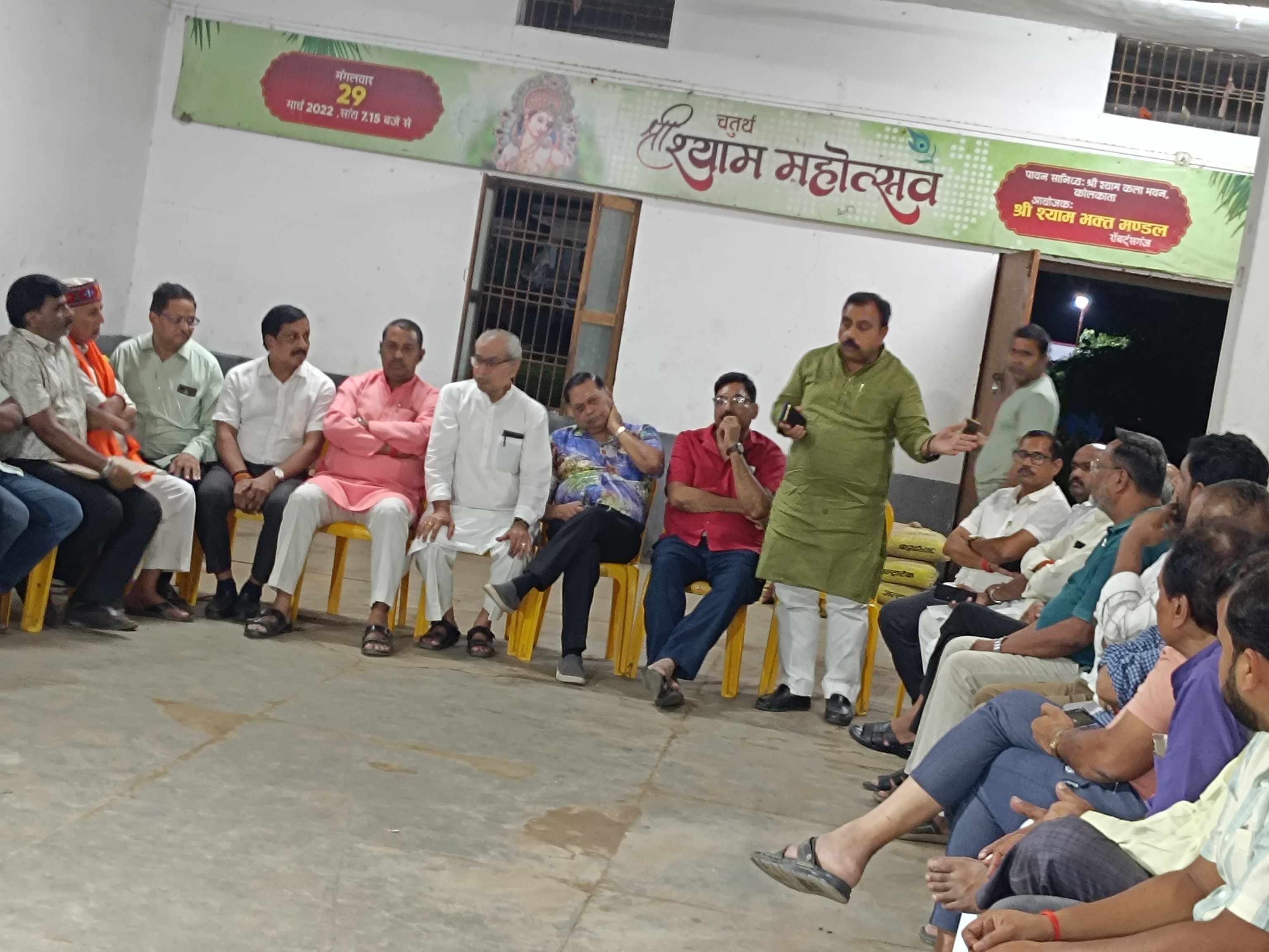 रॉबर्ट्सगंज में श्री रामलीला समिति की बैठक बुधवार देर शाम पवन कुमार जैन की अध्यक्षता में हुई। - Dainik Bhaskar
