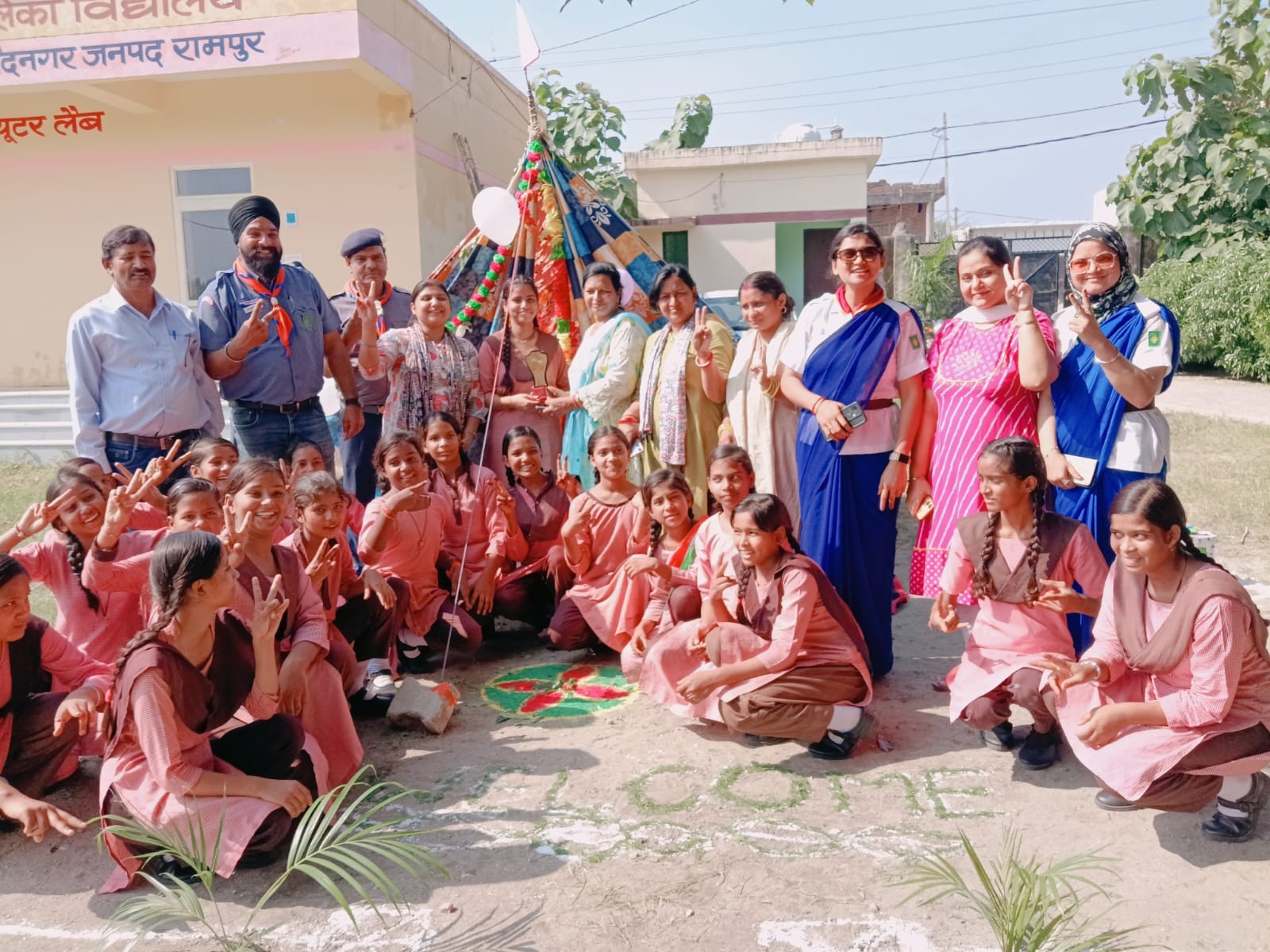 KGBV Saidnagar Rampur Scout Guide Training Camp Concludes | आत्मनिर्भरता