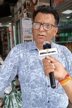 व्यापारी पुरुषोत्तम, बोले- हम नोटिस का जवाब देंगे और कागजात दिखाएंगे। हमारे यहां 15 फुट का निशान लगाकर गए हैं।