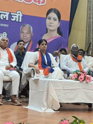 अनुप्रिया ने दावा किया कि 2027 में NDA गठबंधन लगातार तीसरी बार सरकार बनाएगा।