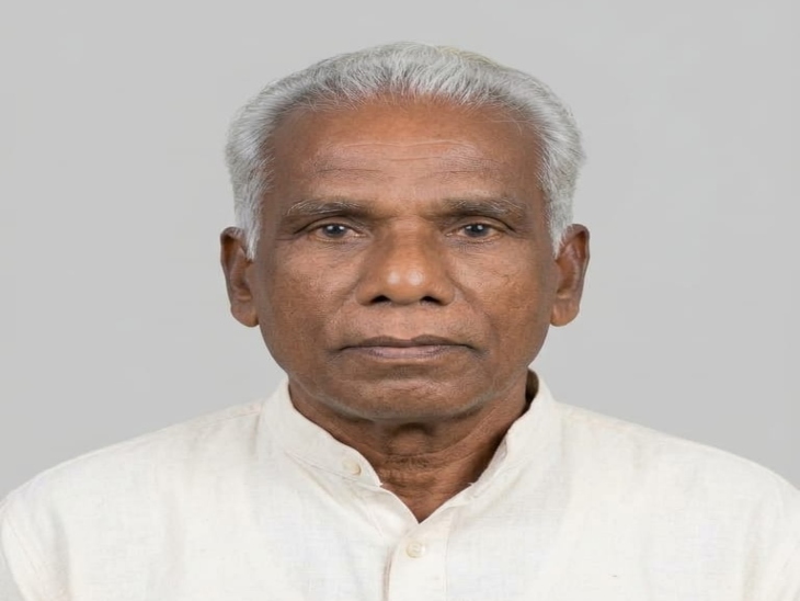 मृतक जोयो राम