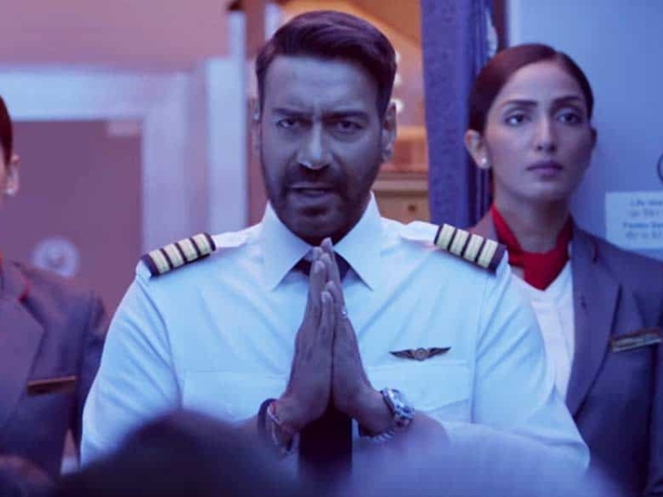 ‘रनवे 34’ हा चित्रपट 18 ऑगस्ट 2015 रोजी जेट एअरवेजच्या दोहा ते कोची विमानाच्या घटनेपासून प्रेरित आहे.