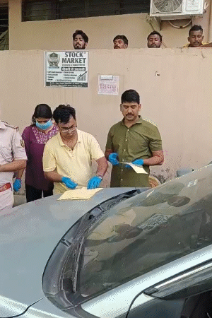 घटना के बाद पुलिस और FSL की टीम मौके पर पहुंचकर जांच शुरू की।