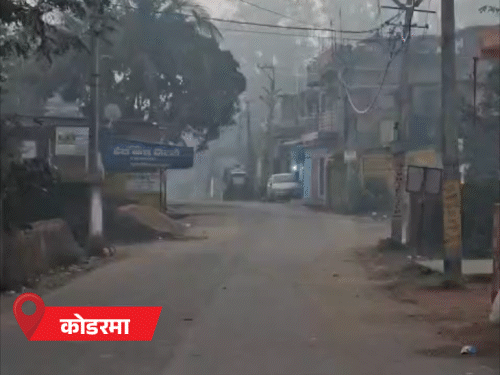 यूपी के लखनऊ में बाढ़, 10 हजार लोगों का पलायन: बिहार में 27 मौतें, 20 लापता; राजस्थान-मध्य प्रदेश समेत 4 राज्यों से मानसून की विदाई comp 16 201769478388 1791017859