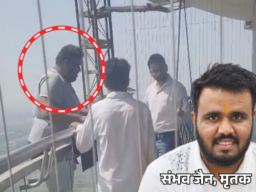 घटना नोएडा के सेक्टर-94 में सुपरनोवा सोसाइटी के एस्पायर टावर की है। - Dainik Bhaskar
