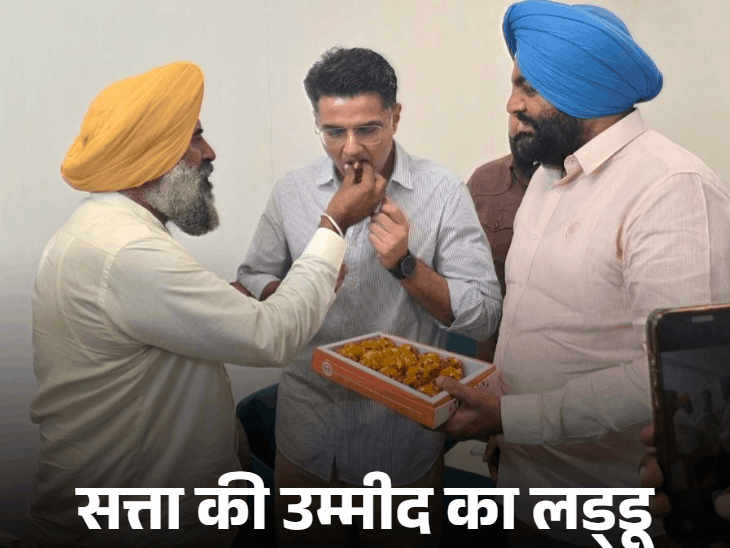 प्रधान बनने के बाद परगट सिंह ने दिल्ली में पार्टी प्रभारी सचिन पायलट से मुलाकात की। इस दौरान दोनों ने एक-दूसरे का मुंह मीठा कराया। - Dainik Bhaskar