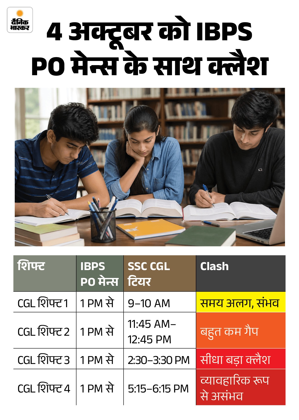educareibps-04102026_1791019536.jpg