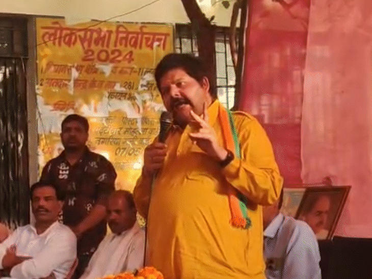 भिंड के लहार से भाजपा विधायक अंबरीश शर्मा ने विरोधियों पर अपशब्दों का इस्तेमाल किया।