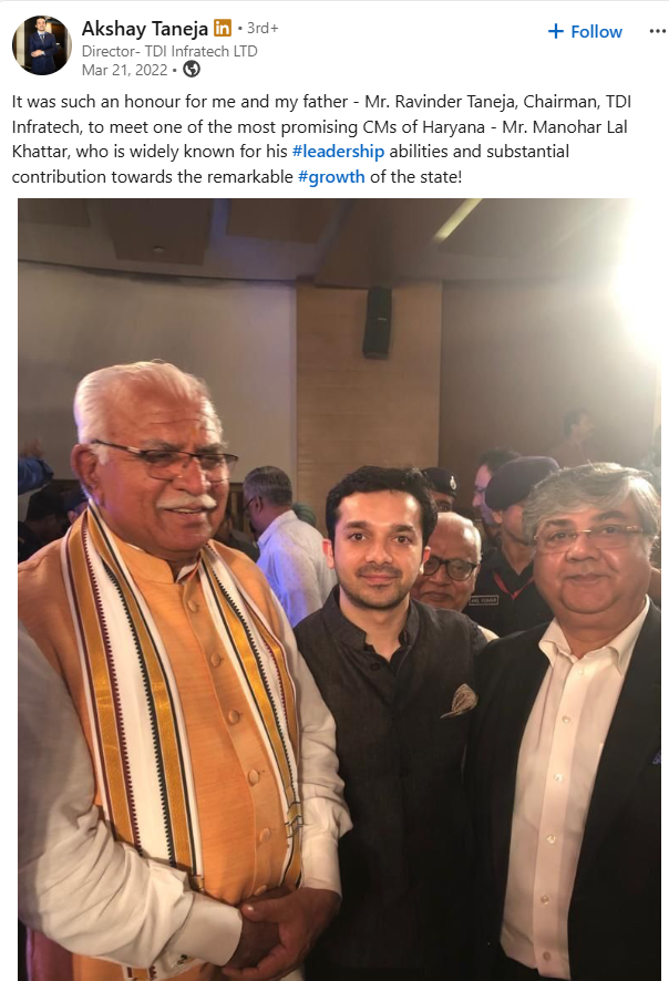 केंद्रीय मंत्री मनोहर लाल के साथ टीडीआई के चेयरपर्सन रविंद्र तनेजा। फाइल फोटो