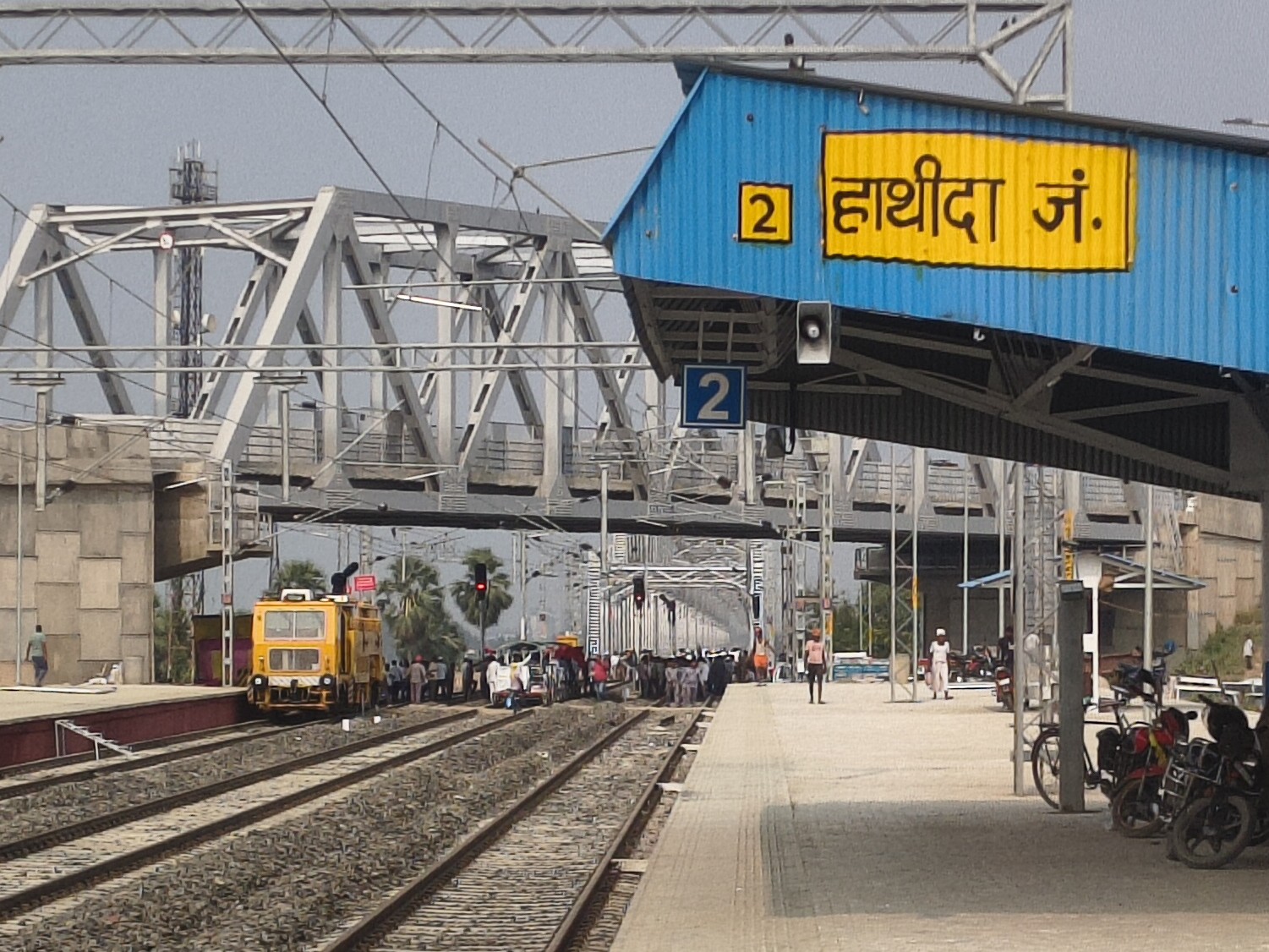 Hathidah Railway Bridge CRS Inspection Complete | Trial Train Run Update