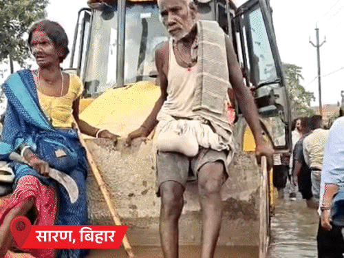 बिहार में 27 मौतें, 20 लापता; राजस्थान-मध्य प्रदेश समेत 4 राज्यों से मानसून की विदाई|देश,National - Dainik Bhaskar