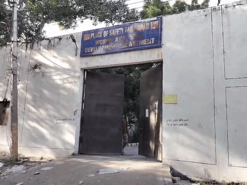 महिला एवं बाल विकास विभाग के बाल सुधार गृह