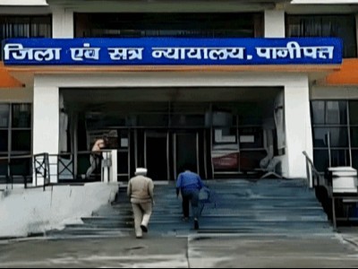 पानीपत कोर्ट के आदेशों पर केस दर्ज किया गया। - Dainik Bhaskar