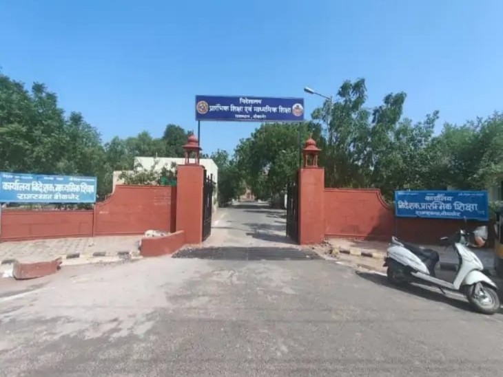 (फाइल फोटो)