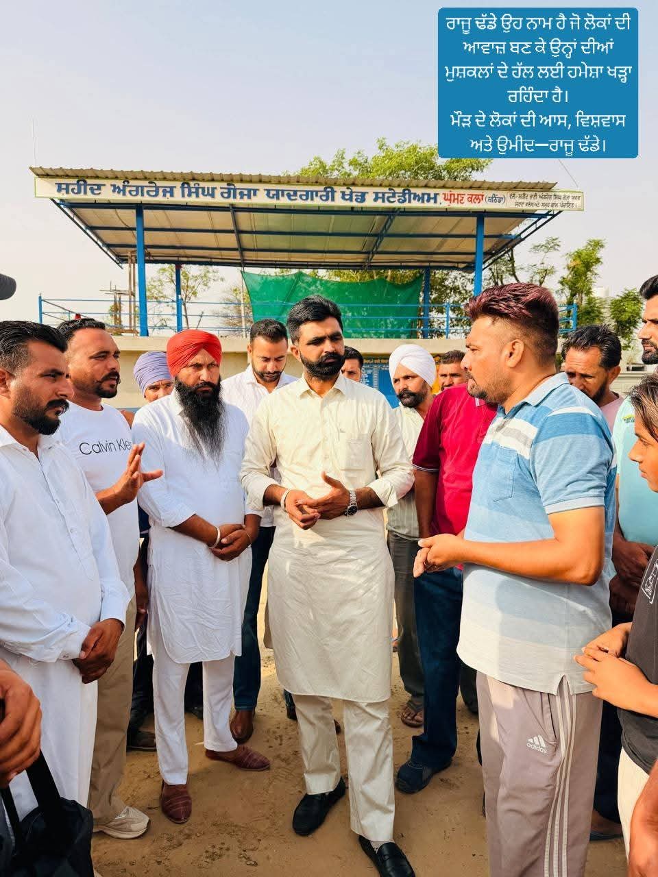 मौड़ हलके में प्रचार करते हुए डॉ. राजू ढड्डे