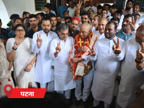 JDU उम्मीदवार नीरज ने पर्चा भरा, निशांत पहुंचे; दरभंगा स्नातक से CPI-M ने खड़ा किया कैंडिडेट|पटना,Patna - Dainik Bhaskar