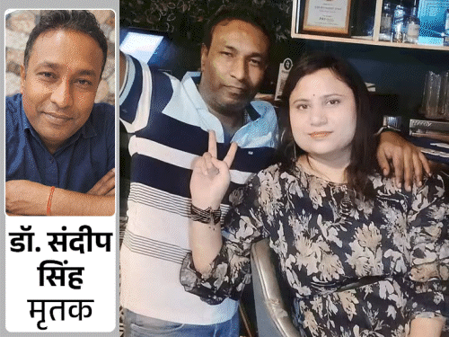 7 साल पहले दूसरी शादी की, भाई बोला- चप्पल को लेकर पति-पत्नी में झगड़ा हुआ था|कानपुर,Kanpur - Dainik Bhaskar