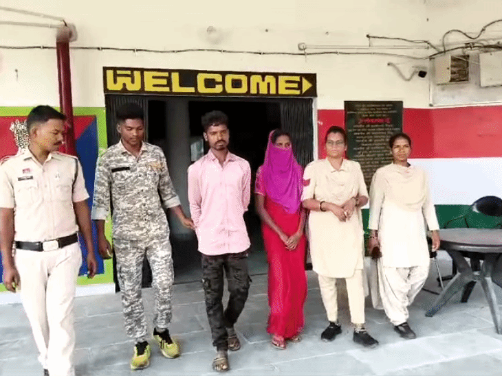 पुलिस ने आरोपी पति-पत्नी को गिरफ्तार कर लिया है।