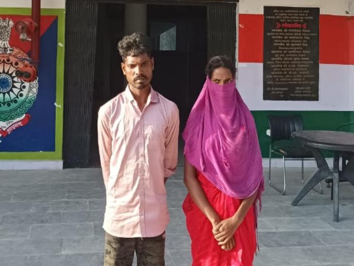 आरोपी पति-पत्नी को पुलिस ने गिरफ्तार कर लिया है।