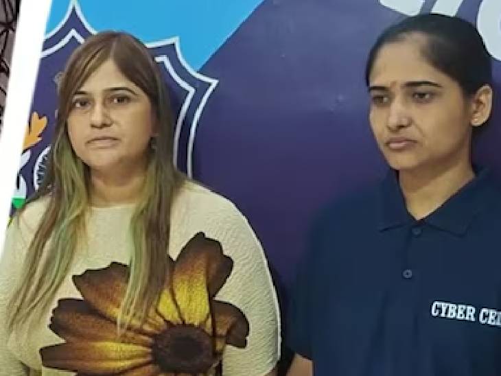 गिरफ्तार महिला सिमरन पटेल (बाएं) सूरत में रहती हैं।